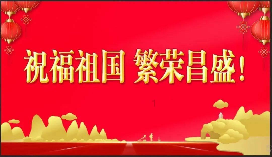这群人都是好样的！选树典型表彰模范    “德行龙里”年度人物发布