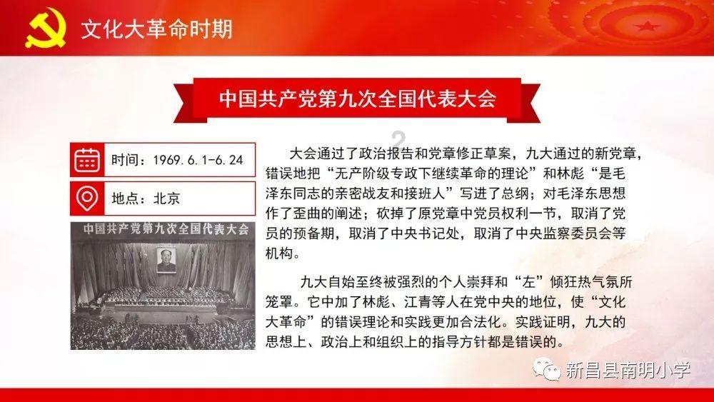微信突然不弹窗提醒了